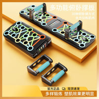 Push-Up Board Training System with Resistance Bands for Home Gym Full Body Workout