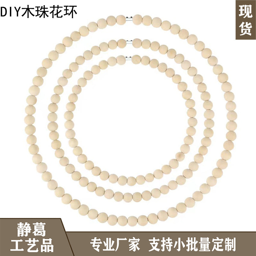 DIY Wooden Bead Garland Wall Decor Home Wall Door Front Decoration and Hanging Craft for Christmas Valentine's Day
