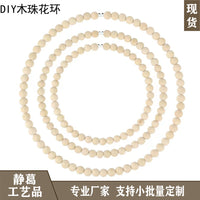 DIY Wooden Bead Garland Wall Decor Home Wall Door Front Decoration and Hanging Craft for Christmas Valentine's Day