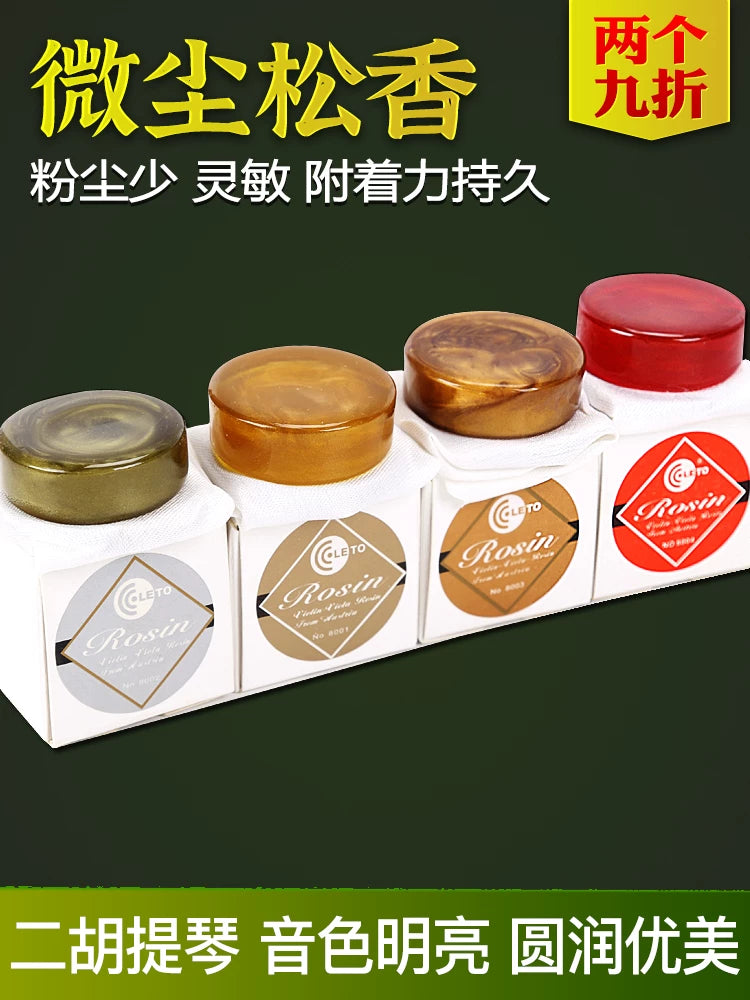 LETO Rosin for Erhu, Violin, Cello, and Huqin String Instruments