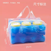 Xiaoyaxiang Waterproof Breast Milk Cooler Bag with Transparent Insulation Liner