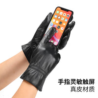 Touchscreen Winter Thermal Waterproof Driving Gloves for Men and Women