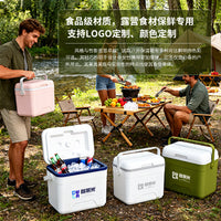 10L Portable Insulated Cooler Box for Car, Outdoor, Food Preservation, Commercial Use