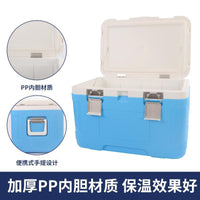 Portable Insulated Cooler Box for Outdoor Camping, Food Delivery, and Car Travel - Food Grade Ice Chest for Cold Storage and Freshness