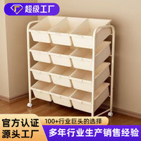 Kids' Toy Storage Organizer with Bookshelf and Rolling Cart, Multi-layer Floor-standing Storage Rack for Playroom and Bedroom