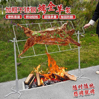 Outdoor Stainless Steel Rotisserie Grill for Whole Lamb/Pig, Thickened Foldable Charcoal BBQ Grill for Commercial Use