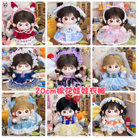 20cm Cotton Doll Clothes Set with Headwear for Plush Dolls