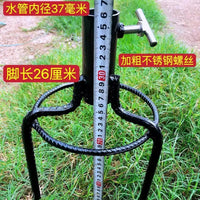 Universal Beach Umbrella Ground Spike Stand for Fishing and Stalls, Reinforced Steel