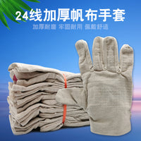 Canvas Work Gloves Heat Resistant Wear-proof Double Layer Protection for Welding and Mechanical Tasks