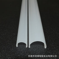 LED Fluorescent Light Diffuser Cover for T5, T8, T10 Tubes - Semi-Circular Milky White