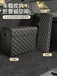 Car Trunk Organizer, Outdoor Camping Storage Box, Multi-functional Foldable Luggage Box, Vehicle Storage Container