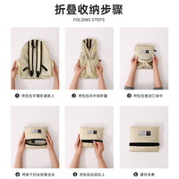 New Foldable Backpack Diamond Lattice Lightweight Travel Student School Bag Multi-purpose Shoulder Bag