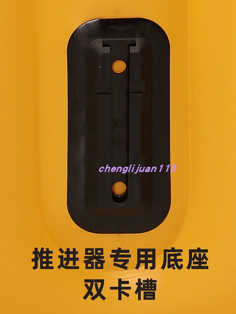 Surfboard Paddleboard Slide-in Fin Base with Double Pin for Thruster and Large Tail Fin