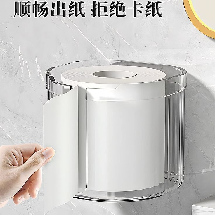 Wall-Mounted Tissue Box Holder for Rolled or Facial Tissues, Creative Multi-functional Storage for Living Room
