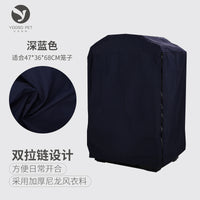 Luxury Bird Cage Cover Windproof Sunshade for Square Cages, Nylon Birdcage Drape
