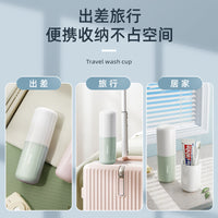 HAYAN Portable Travel Wash Cup and Storage Case Set