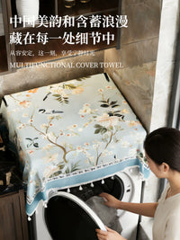 Chinese Style Dust Cover for Washing Machine Refrigerator Microwave Oven Printer Coffee Machine