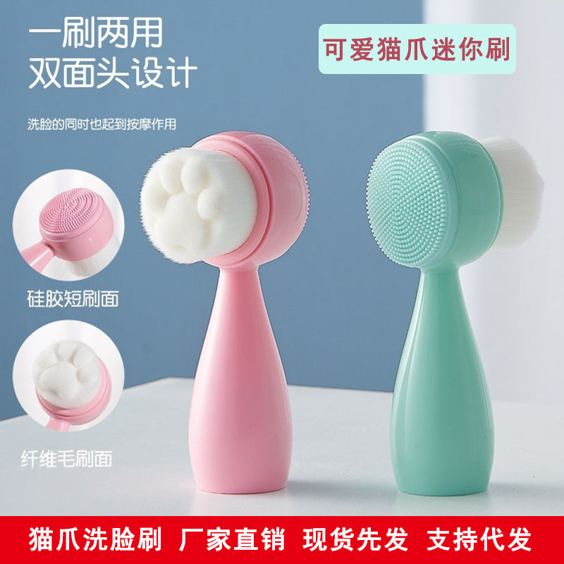 Cute Cat Paw Silicone Facial Cleansing Brush Set with Wrist Strap