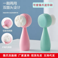 Cute Cat Paw Silicone Facial Cleansing Brush Set with Wrist Strap