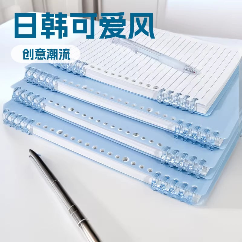 Minimalist Solid Color Loose-Leaf Notebook for Students, A4/A5/B5 Lined Paper