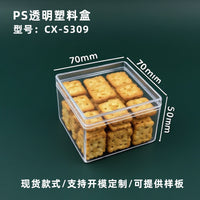 Acrylic Display Case for Collectibles, Action Figures, and Dolls - Clear Rectangular & Round Storage Box