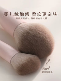 GUDI Peach Blossom Makeup Brush Set for Beginners - Eyeshadow, Blush, Contour, Blending, Nose Shadow