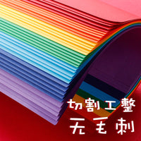 A4 Colored Cardstock 30-Color Wood Pulp Hard Cardboard for Kids Painting Art Supplies