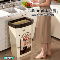 Large Capacity Slim Kitchen Bathroom Trash Can with Open Top