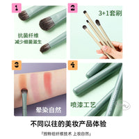 HAPPY MAKEUP 4-Piece Soft Eyeshadow Brush Set for Blending and Nose Contouring