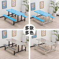 Stainless Steel Cafeteria Dining Table and Chair Set for Schools and Factories, 4/6/8-Seater Reinforced Integrated Fast Food Table