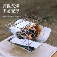 Portable Folding Campfire Grill and Fire Pit for Outdoor Cooking and Heating