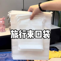 Drawstring Waterproof Travel Storage Bags for Clothes, Swimwear, and Toiletries