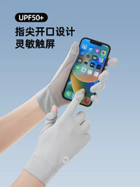 Women's Ice Silk UV Protection Gloves for Driving Cycling with Touchscreen