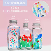 DIY Hand-Painted Glass Bottle Craft Kit for Kids - Creative Flower Vase or Lucky Star Bottle Gift