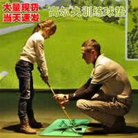 Golf Training Mat for Indoor Swing Practice and Correction