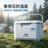 Portable Insulated Medical Cooler Box with Thermometer for Insulin and Breast Milk Storage