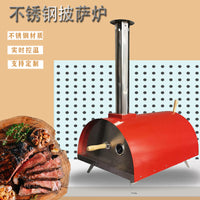 21-inch Outdoor Charcoal Grill and Pizza Oven Combo
