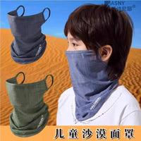 Kids' Desert Windproof Sun Protection Face Mask for Hiking & Camping