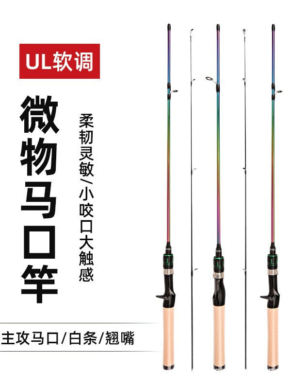 Solid Tip Ultralight Lure Fishing Rod for Micro Lures and Whitefish