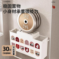 Cartoon Chopstick Holder Wall-Mounted Punch-Free Waterproof Kitchen Integrated Chopstick Cage Knife Rack Storage Shelf