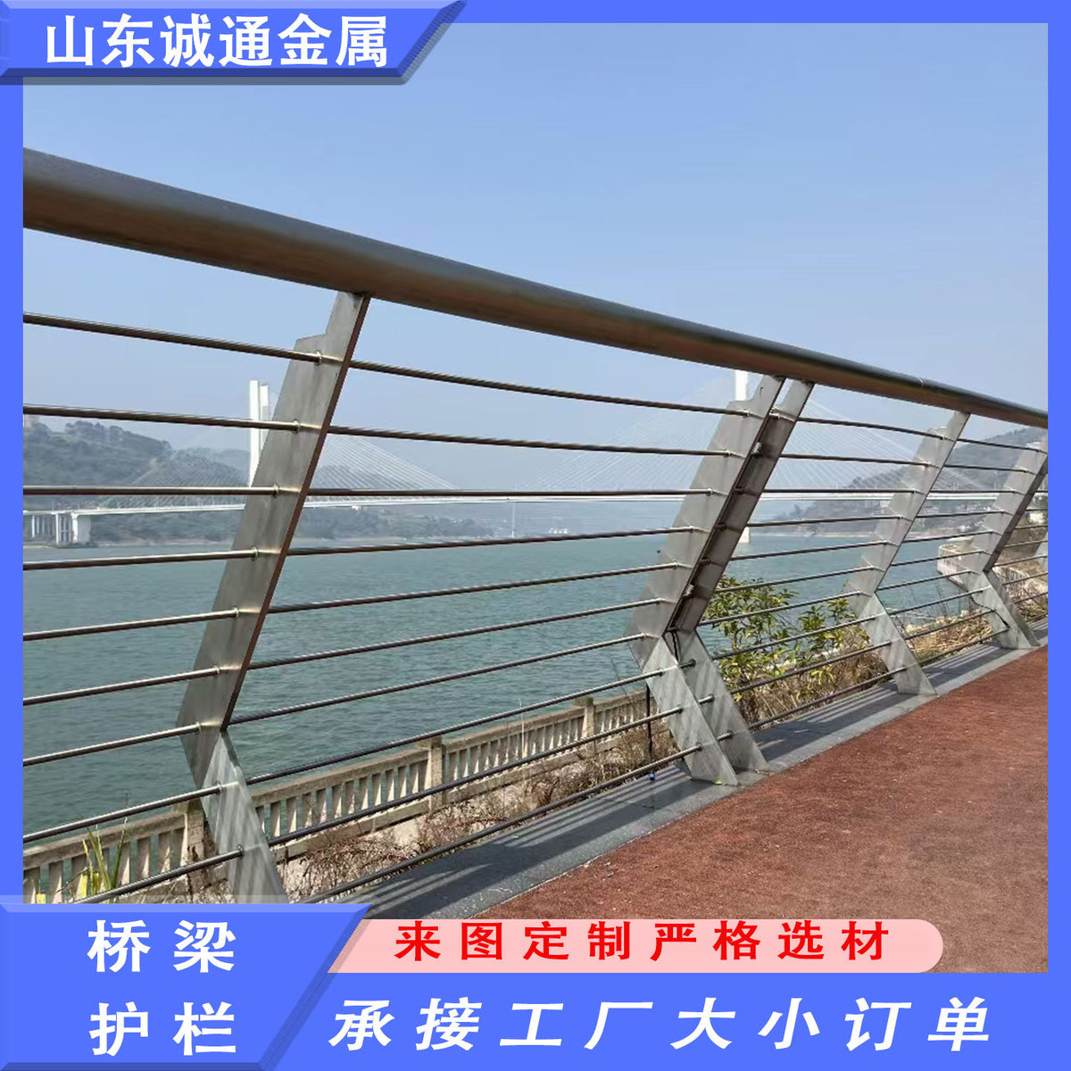 304 Stainless Steel Wire Rope Bridge Guardrail for Outdoor Landscape Fencing
