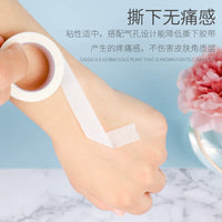 Breathable Non-Woven Eyelash Extension Tape for Lifting Eyelids and Isolation