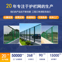 Zinc Steel Fence Panel for Residential, Commercial, and Industrial Security