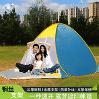 Pop-Up Beach Tent Automatic Instant Portable UV Protection Sun Shelter for Camping Hiking