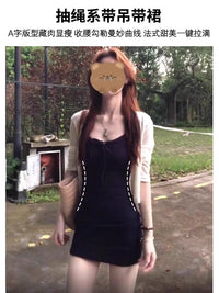 Women's Summer Sling Dress and Cardigan Set with Waist-Cinching Mini Skirt