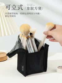Portable Foldable Standing Makeup Brush Holder Travel Bag