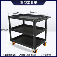 Heavy-Duty 3-Tier Rolling Tool Cart with Wheels for Workshop Garage Repair