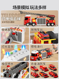Large 51CM Transforming Fire Truck / Police Car Toy with Ejection Launcher, Water Spray, and Storage for Kids