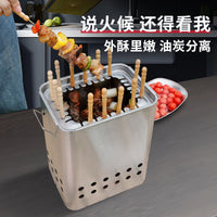 Portable Stainless Steel Charcoal Grill for Outdoor and Home Use, Smokeless Roasting and Tea Brewing
