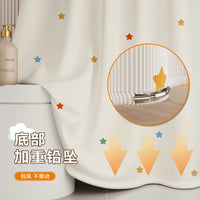 Draft Stopper Curtain for Air Conditioned Rooms, No-Drill Installation, Weighted Hem, Room Divider